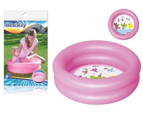 Otroški napihljiv bazen za punčke