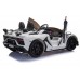 Lamborghini Aventador SX2028 XXL, 15 km/h; 24V; 400W