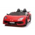 Lamborghini Aventador SX2028 XXL, 15 km/h; 24V; 400W