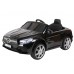 Otroški avto Mercedes SL500 na akumulator 12V S506 (bel, črn, roza)