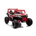 Otroški buggy NEL-913 24V, 4X4, Bluetooth (oranžen, moder, rdeč) Otroški buggy NEL-913 24V, 4X4, Bluetooth (oranžen, moder, rdeč)