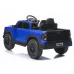 Otroški avto na akumulator 4x4 P4