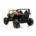 Otroški Buggy 800W na akumulator 24V 14Ah Otroški Buggy 800W na akumulator 24V 14Ah