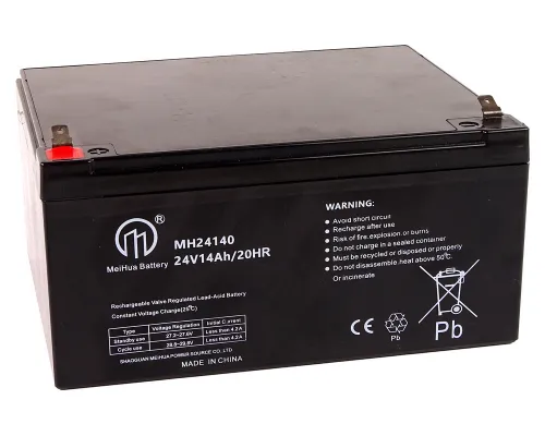 Akumulator za otroški avto 24V 14Ah