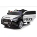 Audi Q5 (policijski) Bluetooth