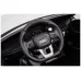 Audi Q5 (policijski) Bluetooth