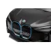 Otroški avto bmw i4; 4x4; 12V (bel, črn, moder, rdeč, zlat)