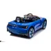 Otroški avto bmw i4; 4x4; 12V (bel, črn, moder, rdeč, zlat)