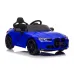 BMW M4 14Ah, Bluetooth - SX2418 (črn, bel, rdeč, moder, rumen)