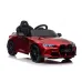 BMW M4 14Ah, Bluetooth - SX2418 (črn, bel, rdeč, moder, rumen)