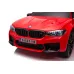BMW M5 z ročajem ali brez (črn, rdeč, srebrn, bel, moder)