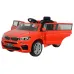 Otroški avto BMW X5M (bel ali rdeč) AKCIJA -100 eur
