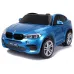 Avto na akumulator BMW X6M (moder, rdeč, bel ali črn)
