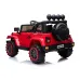 Otroški jeep BRD-7588 4x4 12V10Ah (bel, črn, rdeč)