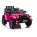 Otroški jeep BRD-7588 4x4 12V10Ah (bel, črn, rdeč)