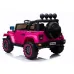 Otroški jeep BRD-7588 4x4 12V10Ah (bel, črn, rdeč)