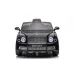 Otroški avto Bentley Mulsanne 12V (bel, moder, rdeč, črn, zelen) JE1006