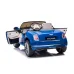 Otroški avto Bentley Mulsanne 12V (bel, moder, rdeč, črn, zelen) JE1006
