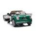 Otroški avto Bentley Mulsanne 12V (bel, moder, rdeč, črn, zelen) JE1006