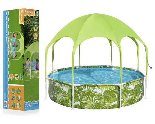 Otroški bazen 244 cm x 51 cm Bestway 56432