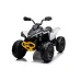 Otroški CAN AM CA002 na akumulator 12V; pogon 4X4