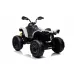 Otroški CAN AM CA002 na akumulator 12V; pogon 4X4