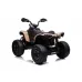 Otroški CAN AM CA002 na akumulator 12V; pogon 4X4