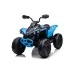 Otroški CAN AM CA002 na akumulator 12V; pogon 4X4