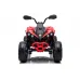Otroški CAN AM CA002 na akumulator 12V; pogon 4X4