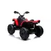 Otroški CAN AM CA002 na akumulator 12V; pogon 4X4