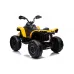 Otroški CAN AM CA002 na akumulator 12V; pogon 4X4