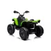 Otroški CAN AM CA002 na akumulator 12V; pogon 4X4