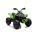 Otroški CAN AM CA002 na akumulator 12V; pogon 4X4