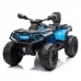 Štirikolesnik Can Am Outlander 4x4 DK-CA005 800W