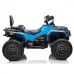 Štirikolesnik Can Am Outlander 4x4 DK-CA005 800W