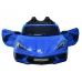 Otroški avto Corvette Stingray TR2203 Sport Otroški avto Corvette Stingray TR2203 Sport