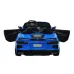 Otroški avto Corvette Stingray TR2203 Sport Otroški avto Corvette Stingray TR2203 Sport