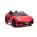 Otroški avto Corvette Stingray TR2203 Sport Otroški avto Corvette Stingray TR2203 Sport