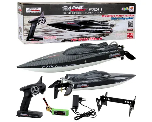 FT011 daljinsko voden RC brezkrtačni motorni čoln - 55 km/h, 65 cm