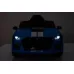 Otroški avto Ford Mustang GT500 Shelby (moder, rdeč, roza ali črn)