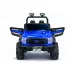 Otroški avto na akumulator Ford Style Speed 800 4x4