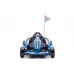 Otroška formula na akumulator 24V