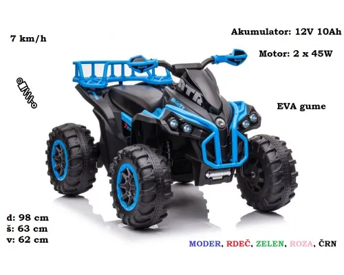 Otroški štirikolesnik GTS1199 na akumulator 12V10Ah (moder, rdeč, roza, črn, zelen)