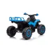 Otroški štirikolesnik GTS1199 na akumulator 12V10Ah (moder, rdeč, roza, črn, zelen)