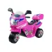 Otroški motor na akumulator HC8051 (roza)
