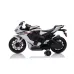 Otroški motor Honda CBR1000RR (rdeč ali bel)