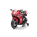 Otroški motor Honda CBR1000RR (rdeč ali bel)