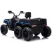 6-kolesni 800W otroški ATV JC606 24V 4x4 s prikolico (zelen, moder, rdeč)