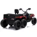 6-kolesni 800W otroški ATV JC606 24V 4x4 s prikolico (zelen, moder, rdeč)