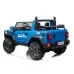 Otroški JEEP na akumulator YSA026 (24V7Ah) moder
